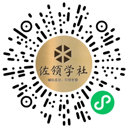 在线客服微信二维码