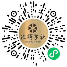 在线客服微信二维码